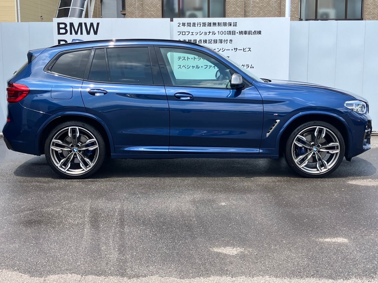 X3 M40d RHD
