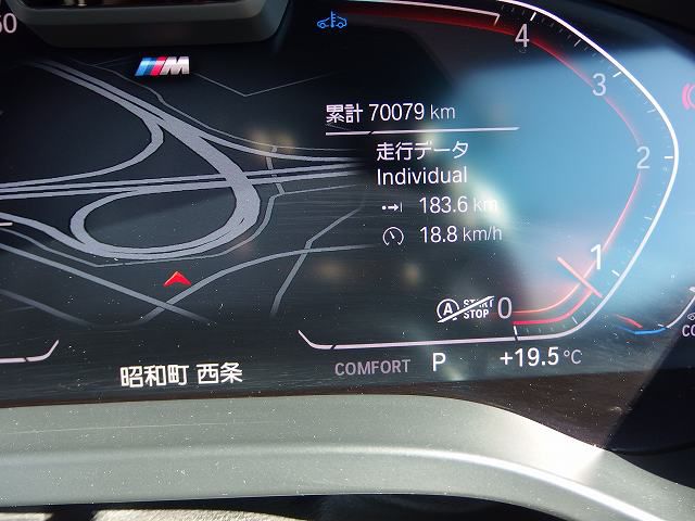 G01 X3 xDrive20d RHD ZA LCI