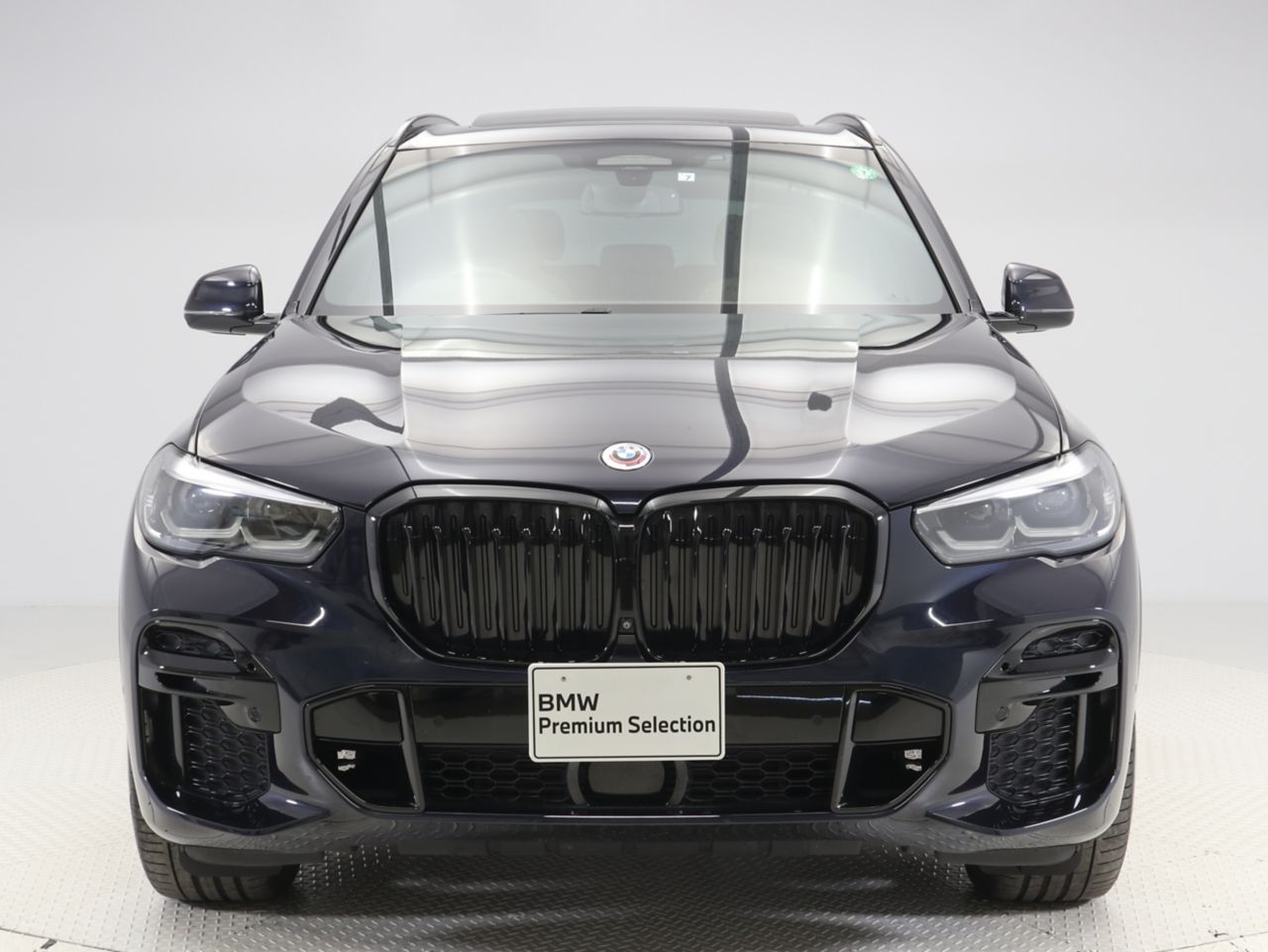 G05 X5 xDrive40d xLine B57 3.0d