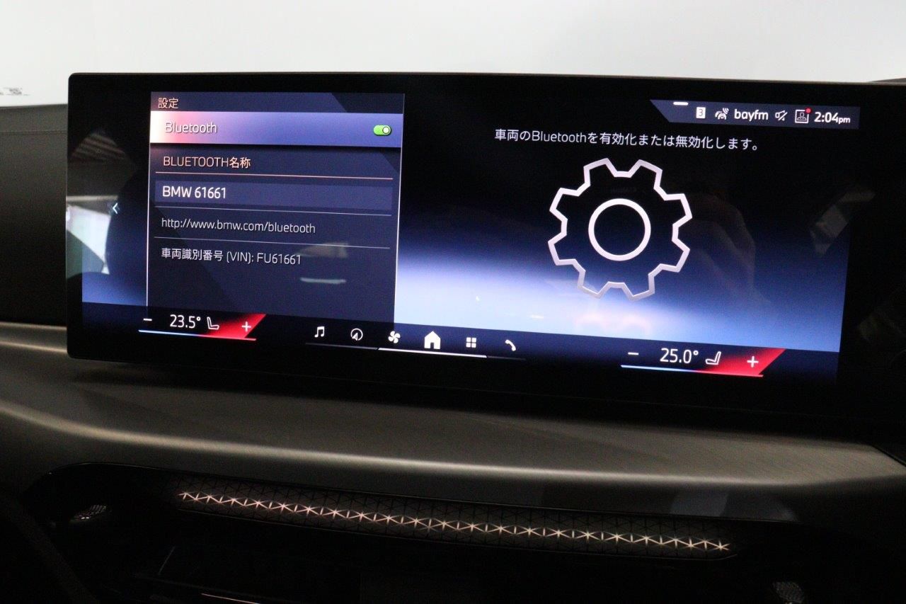 G** ***i G*** C**** ***