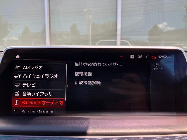 G11 740i Saloon LCI