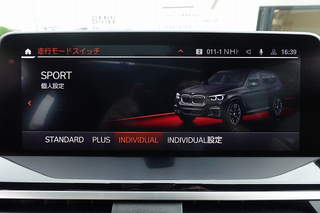 G01 X3 M40i RHD ZA