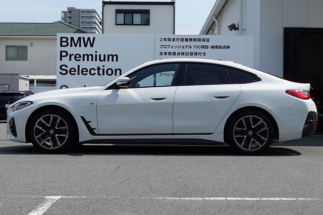 420i Gran Coupé RHD