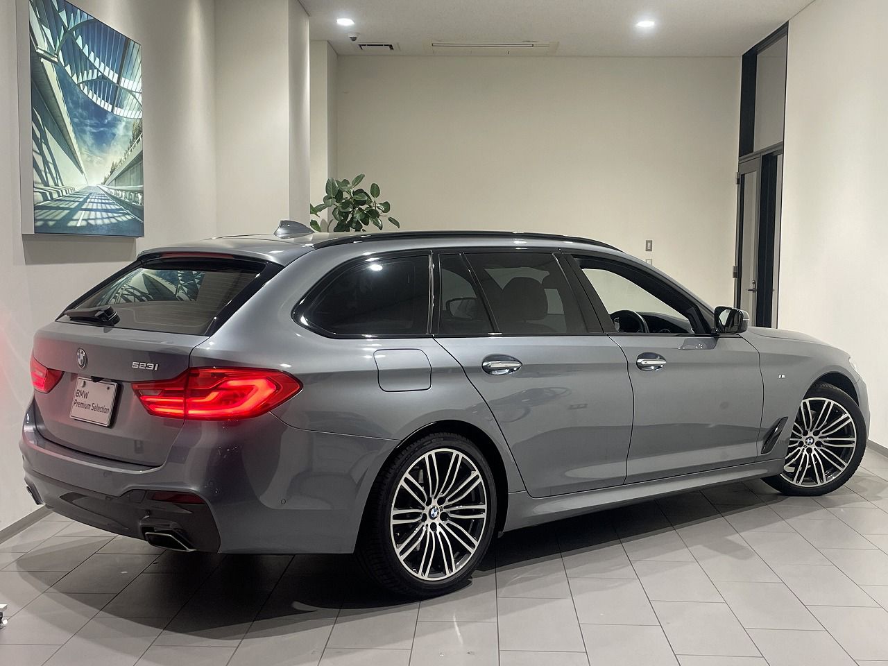 523I TO