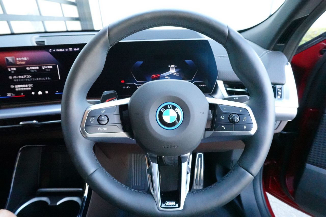 iX2 xDrive30 MSP