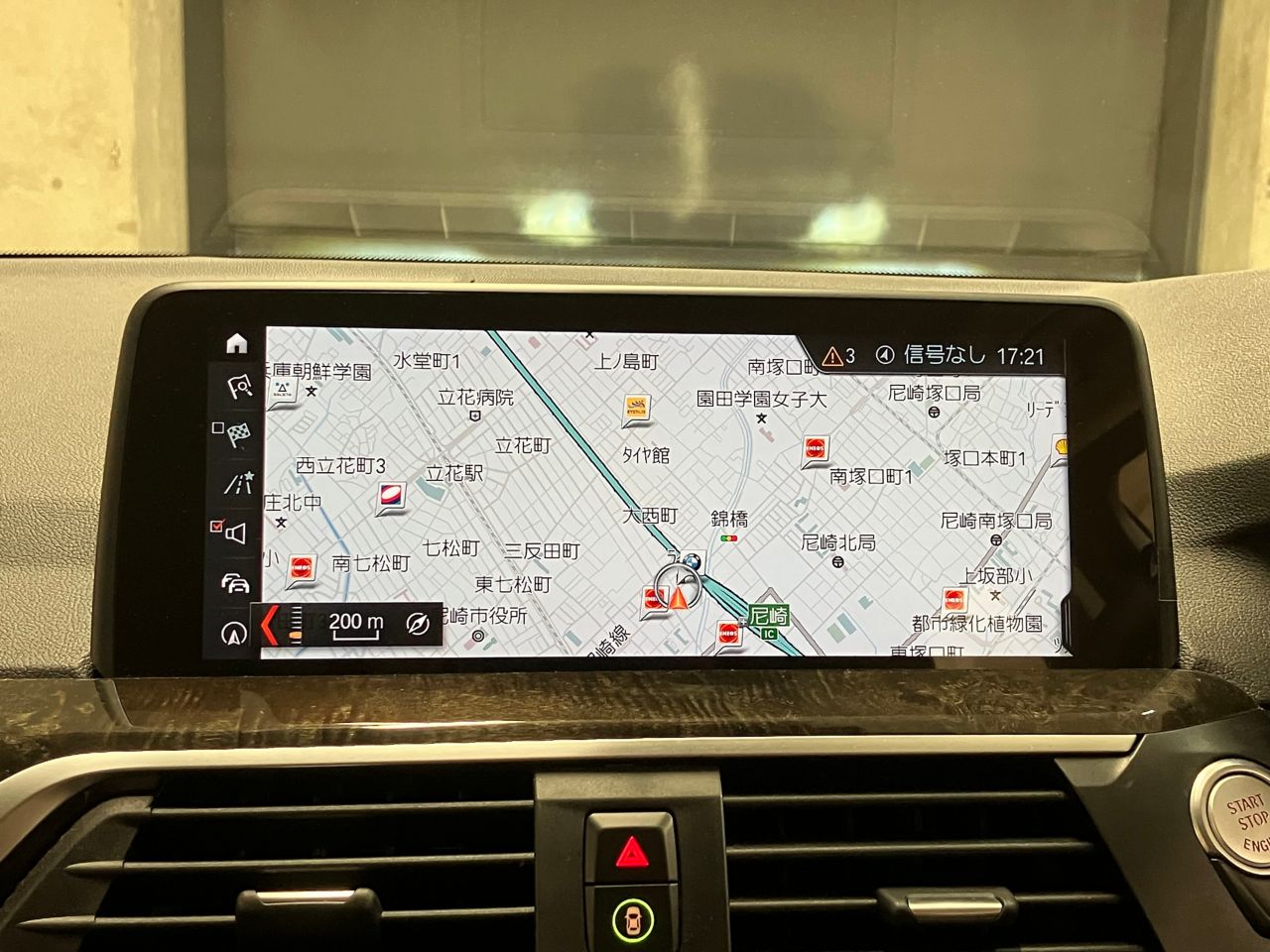 X3 20I