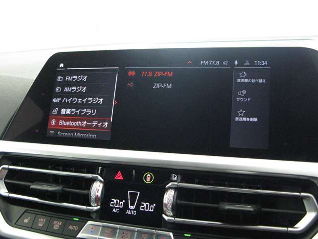 G20 320d xDrive RHD Saloon