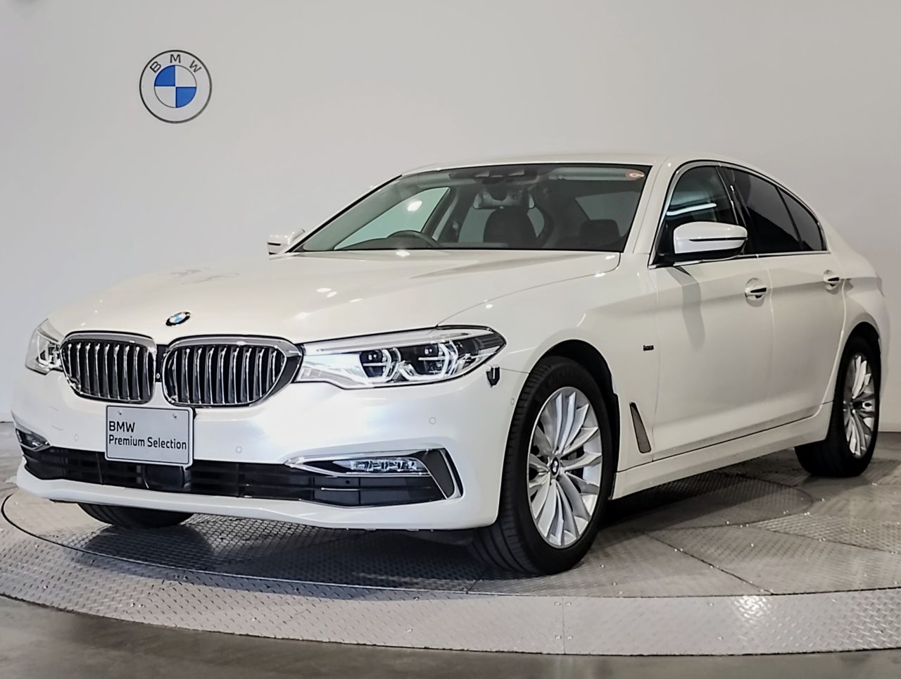 530i Luxury