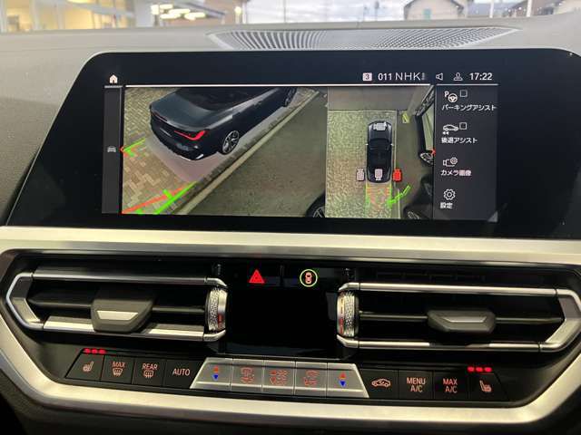 G23 M440i xDrive Convertible RHD