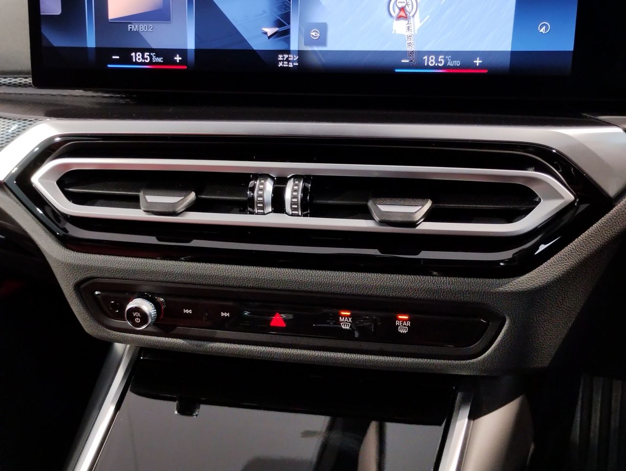 G42 220i Coupe