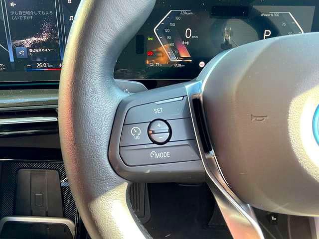 U11 iX1 xDrive30