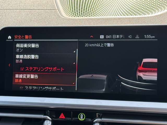 G26 M440i xDrive B58 3.0 RHD