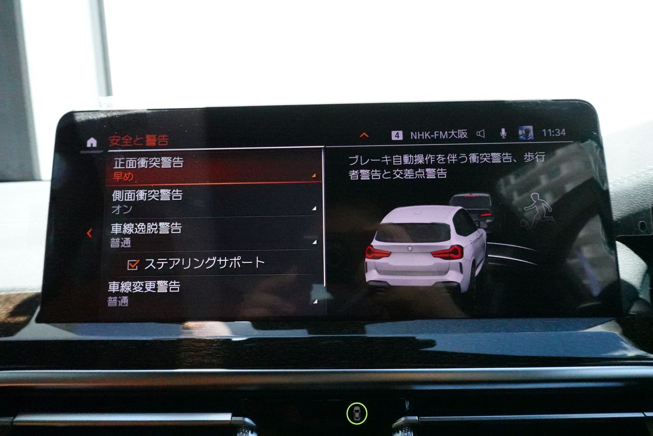 G01 X3 M40d RHD LCI ZA