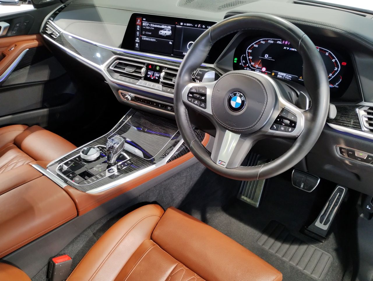 G07 X7 M50i N63 4.4i