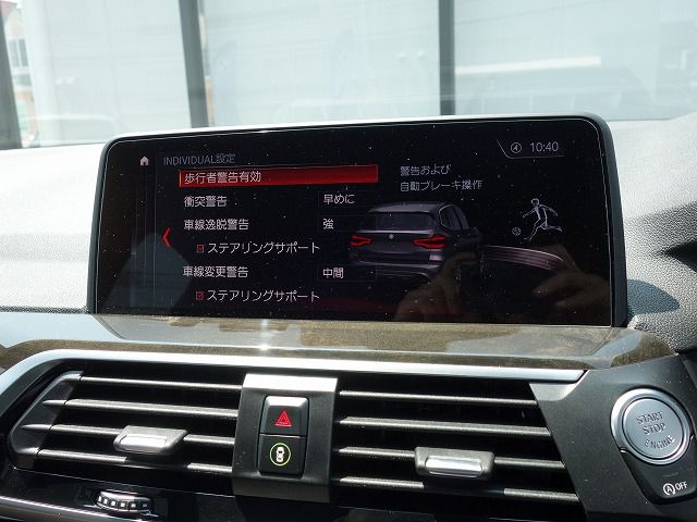 X3 20D