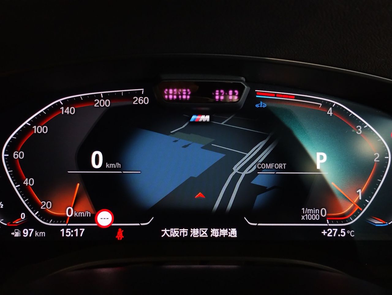 520d xDrive Sedan RHD