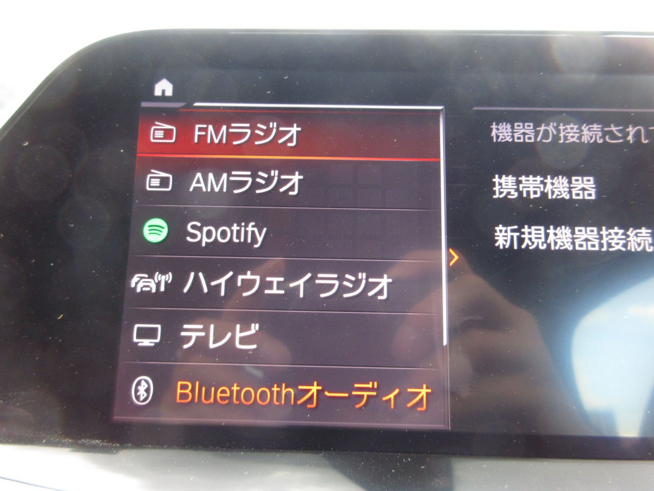 G29 z4 sDrive20i RHD