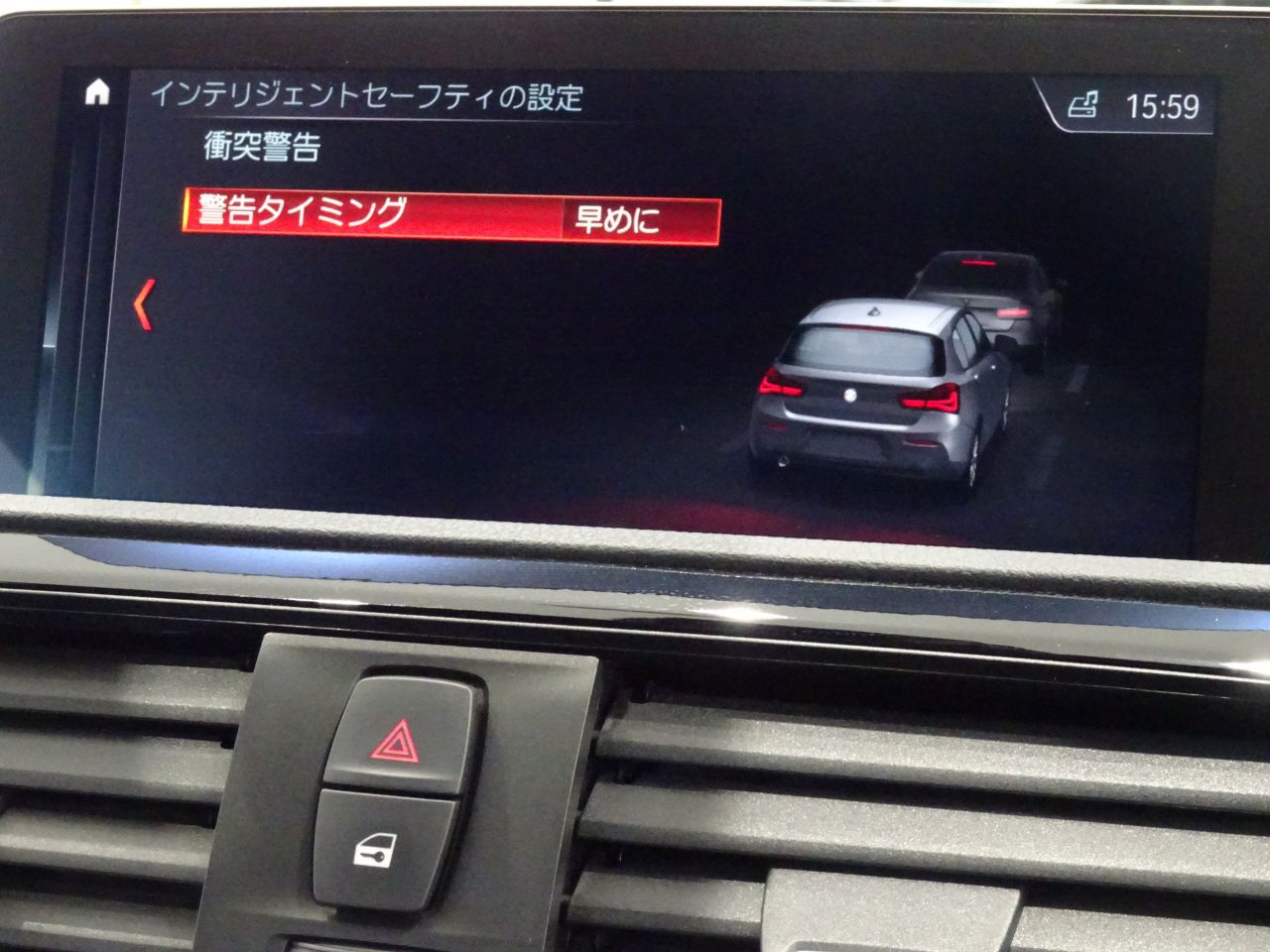 118 5DOOR RHD