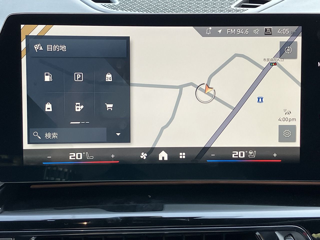 X2 M35i xDrive RHD
