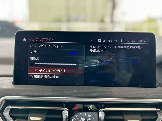 G01 X3 xDrive20d RHD ZA LCI