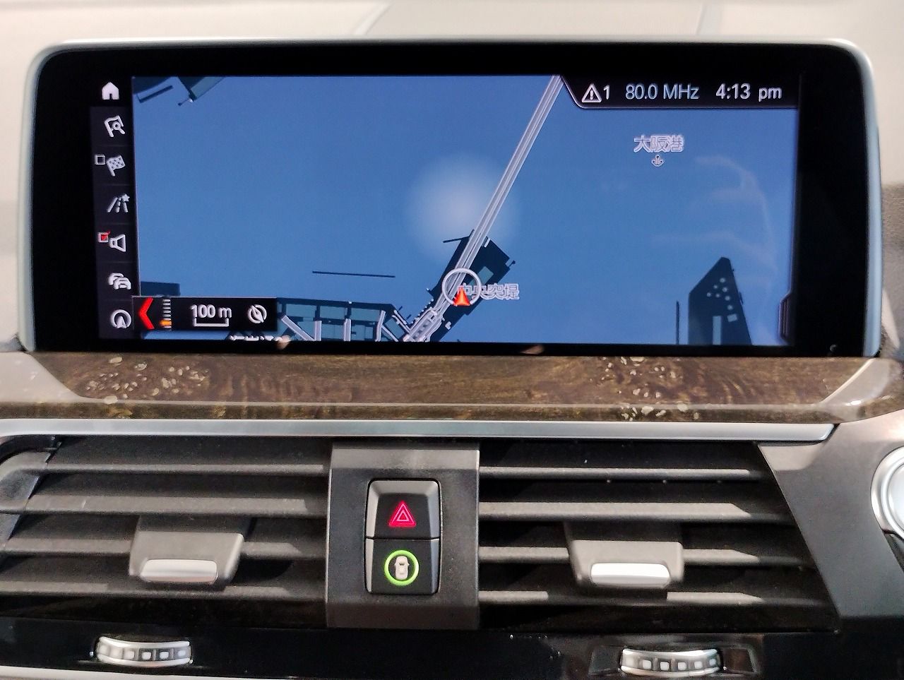 X3 20D