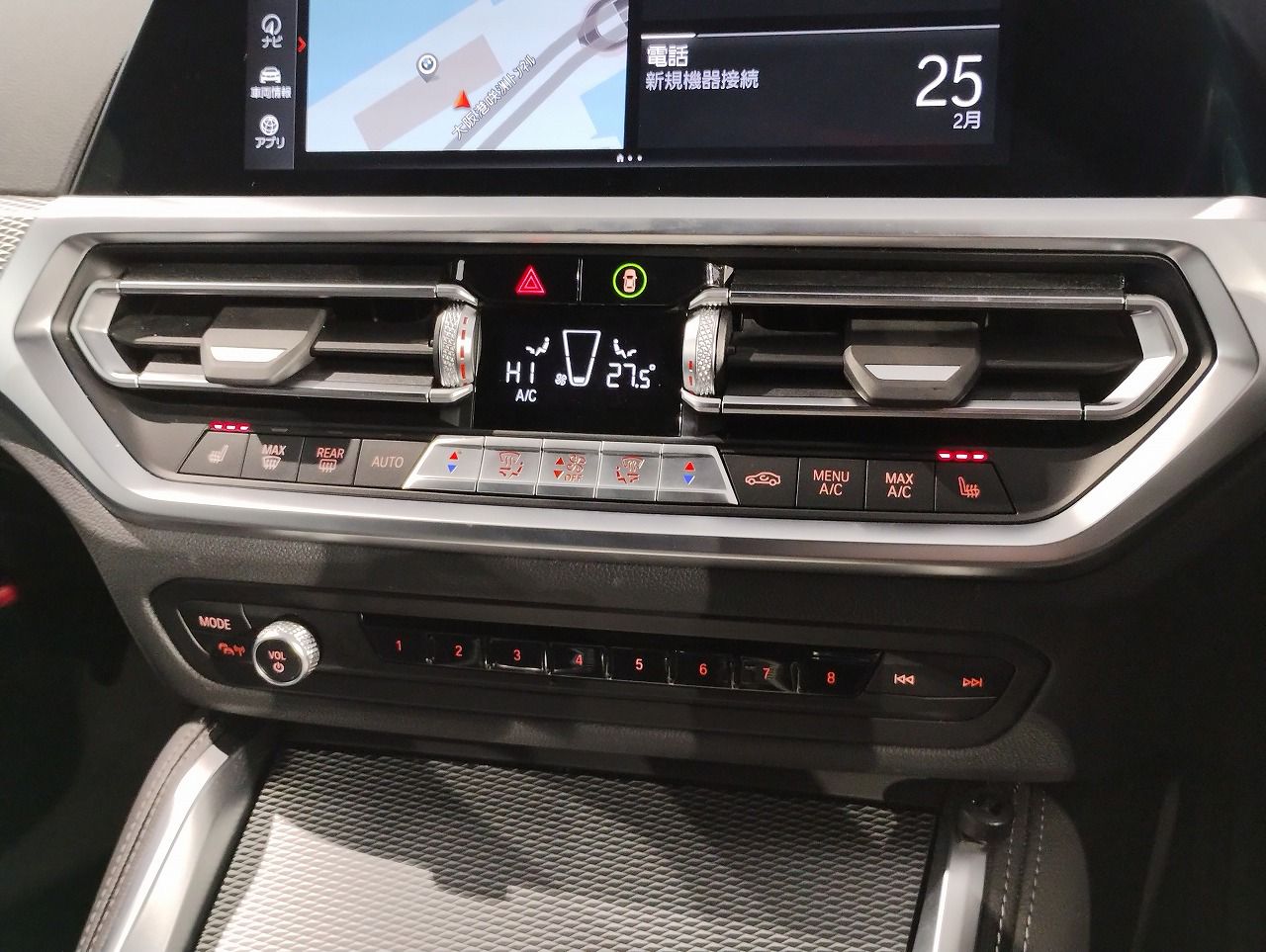 G26 420d xDrive Gran Coupe RHD