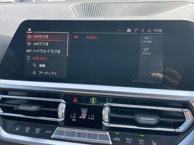 G22 420i B48 2.0 RHD
