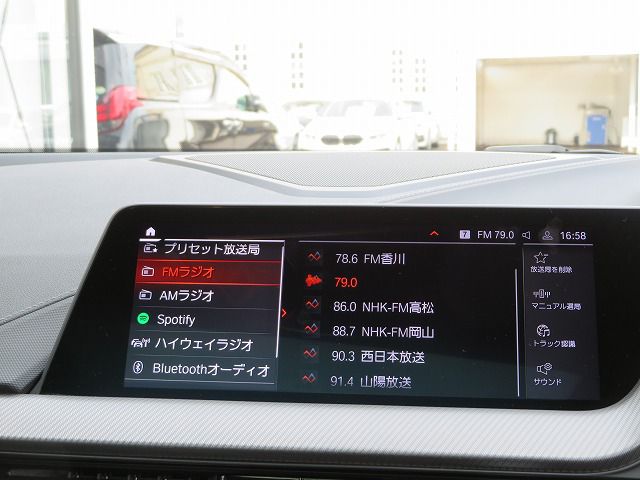 118i RHD