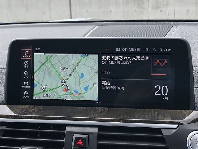 X3 M40d Za