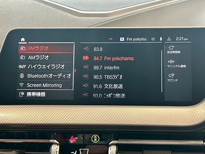 F40 M135i xDrive Sports Hatch 5-door B48 2.0i