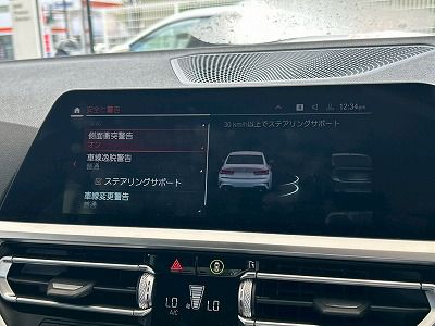 G20 330e Saloon RHD