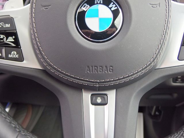G07 X7 xDrive30d N57 3.0d