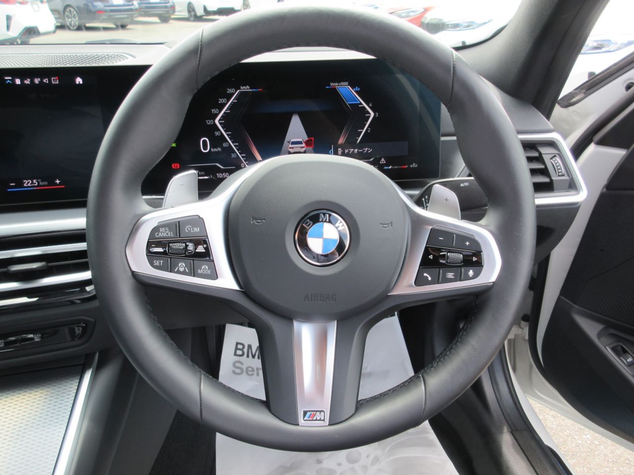 320d xDrive Berline RHD