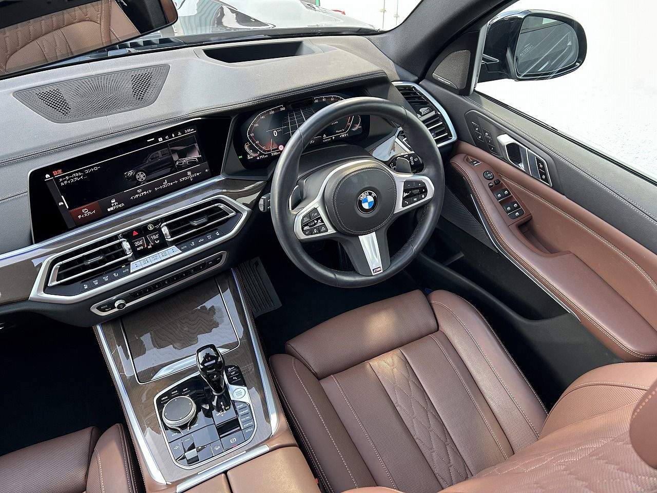 G05 X5 xDrive40d xLine B57 3.0d