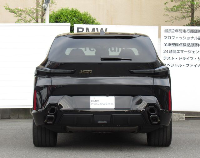 XM RHD
