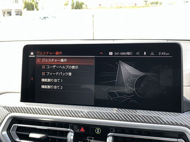 G01 X3 M40d RHD LCI