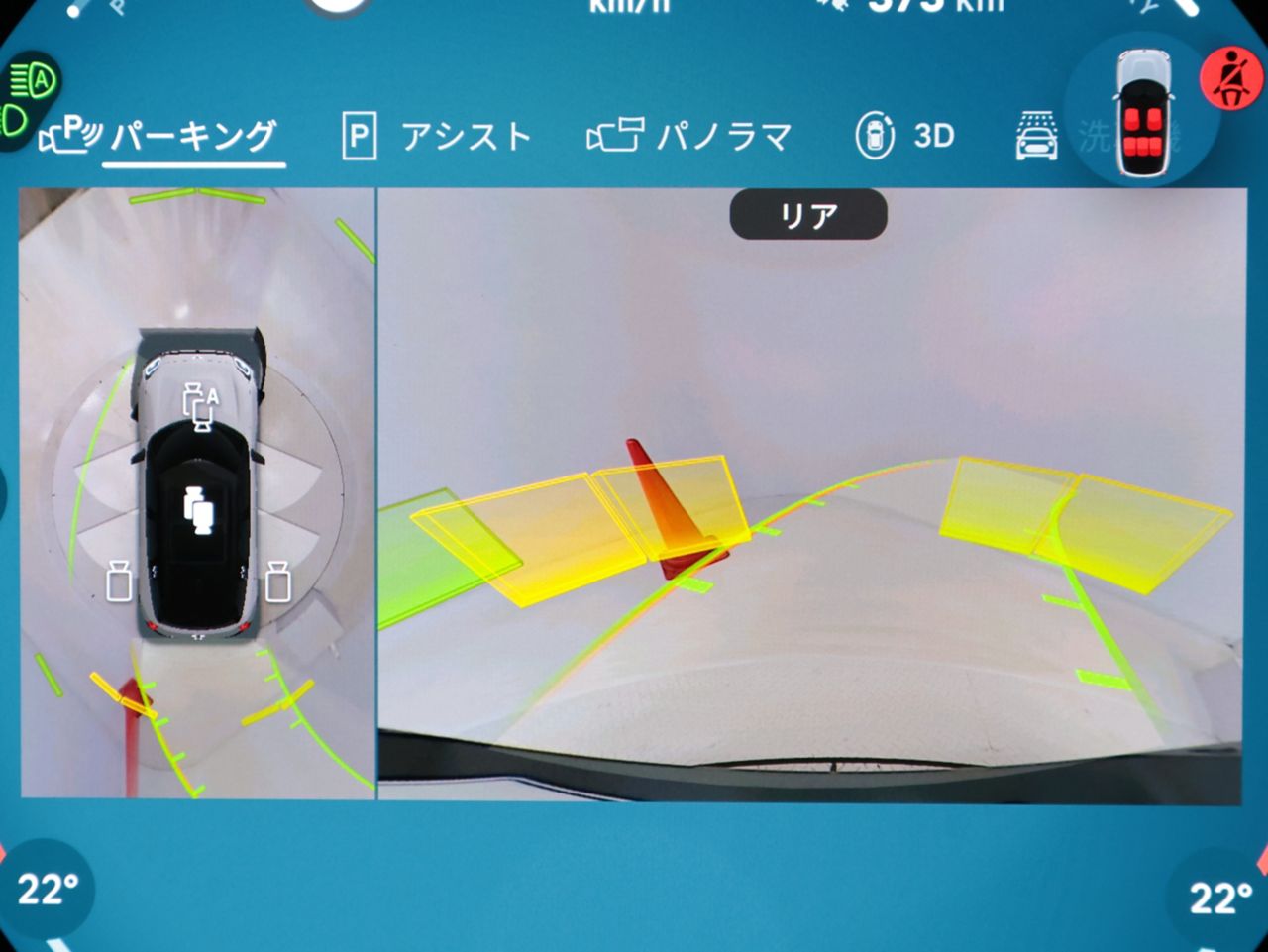 U25 MINI Countryman E