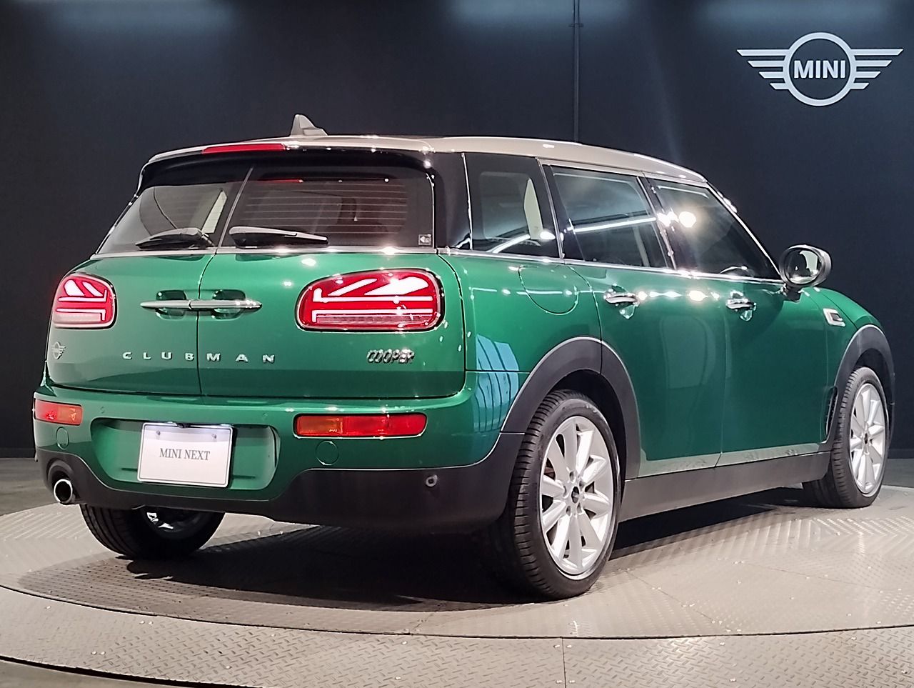 Cooper Clubman