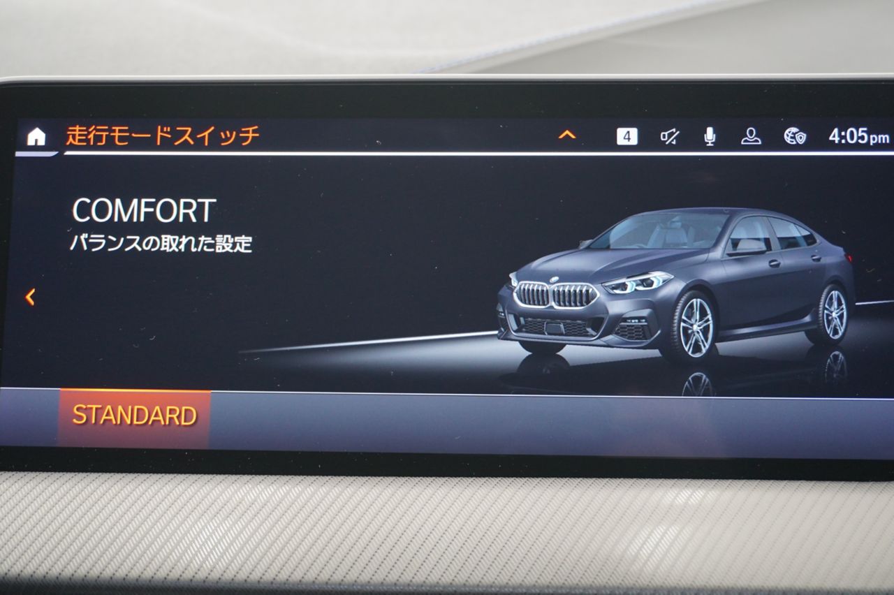 F44 218i Gran Coupe B38 1.5i