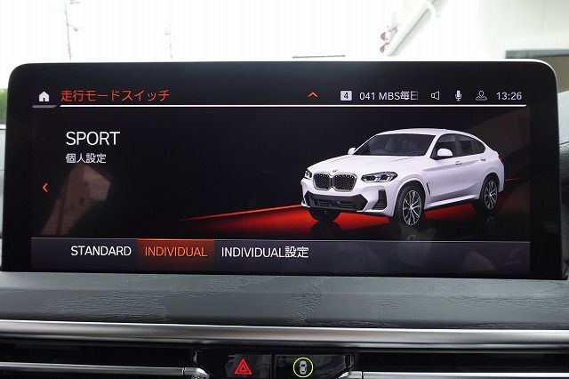 X4 xDrive20d RHD