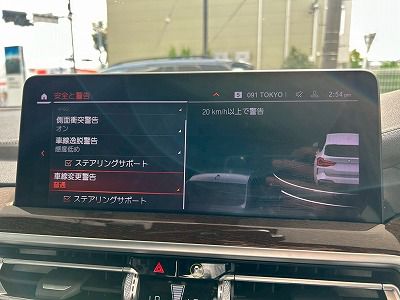 G01 X3 M40d RHD LCI ZA