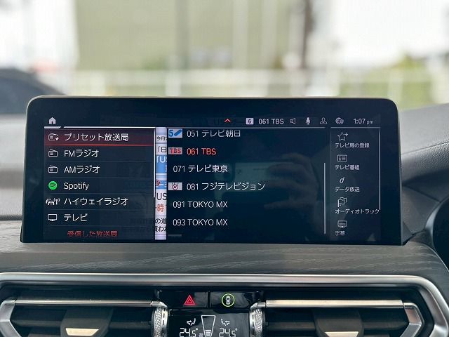 G01 X3 xDrive20d RHD ZA LCI