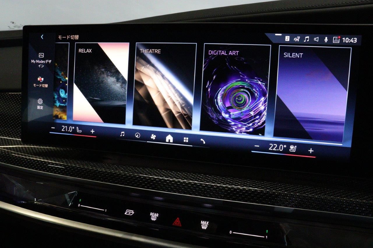 i7 xDrive60 Sedan RHD