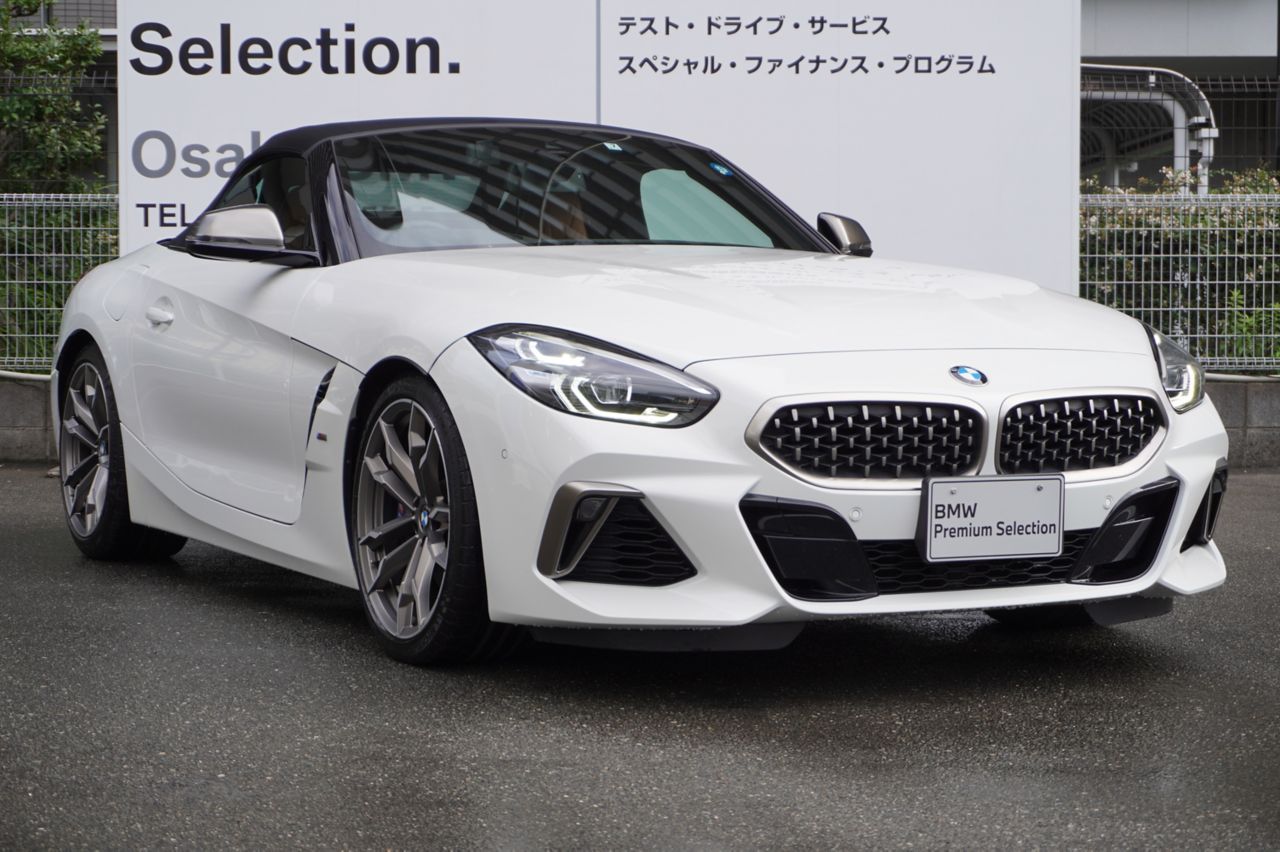 G29 Z4 M40i RHD