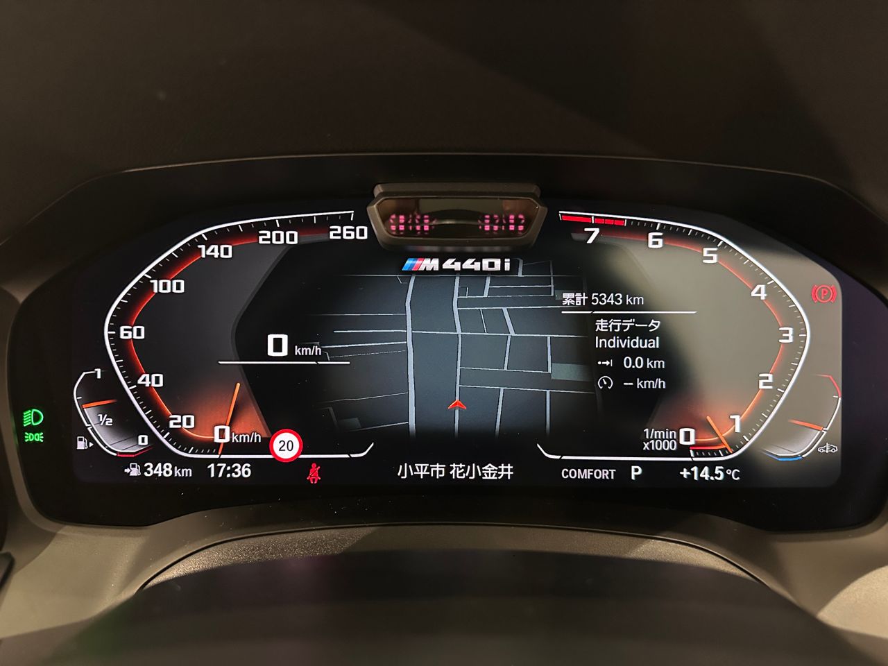 G22 M440i xDrive B58 3.0 RHD