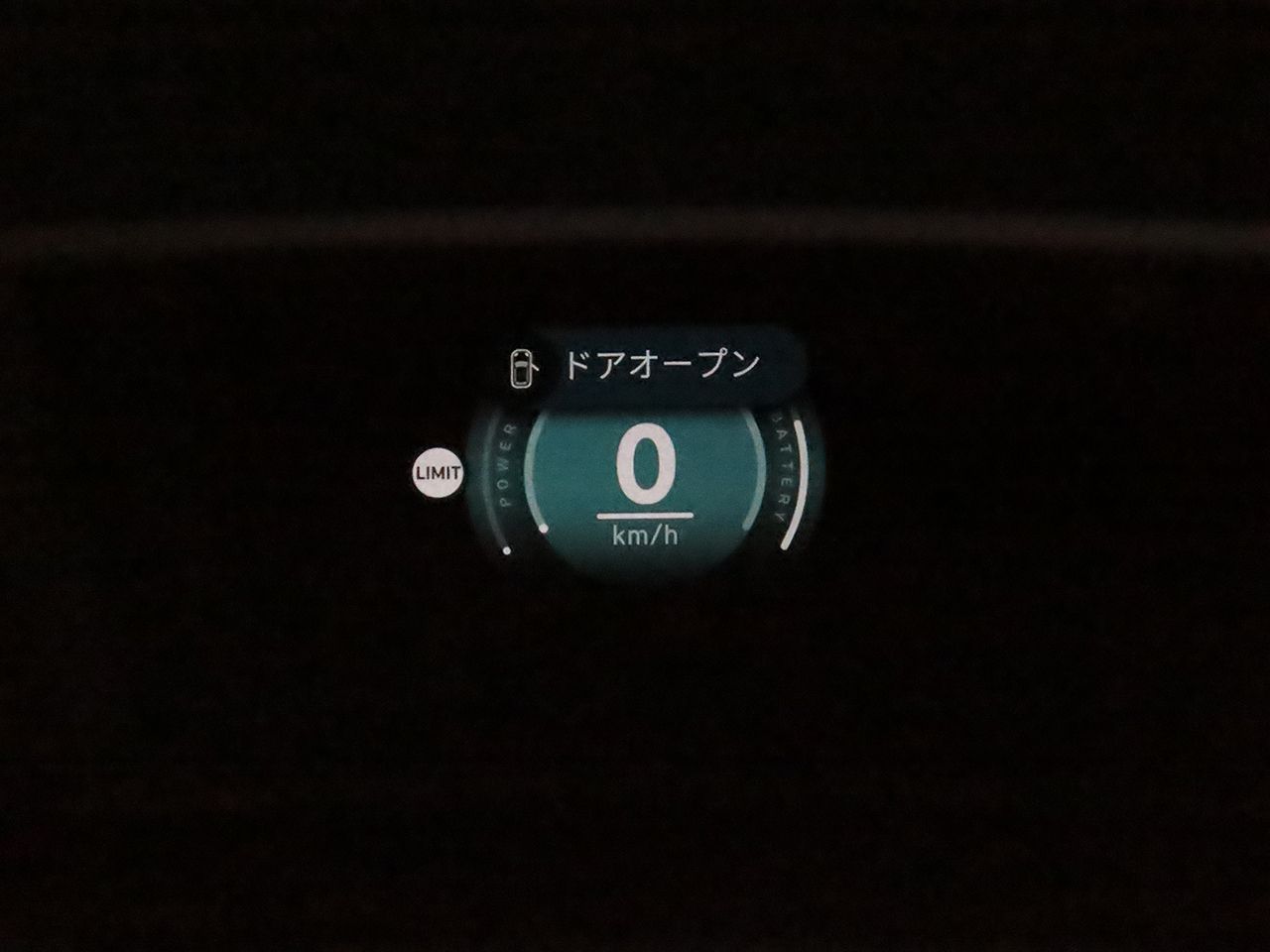 J01 MINI John Cooper Works Electric