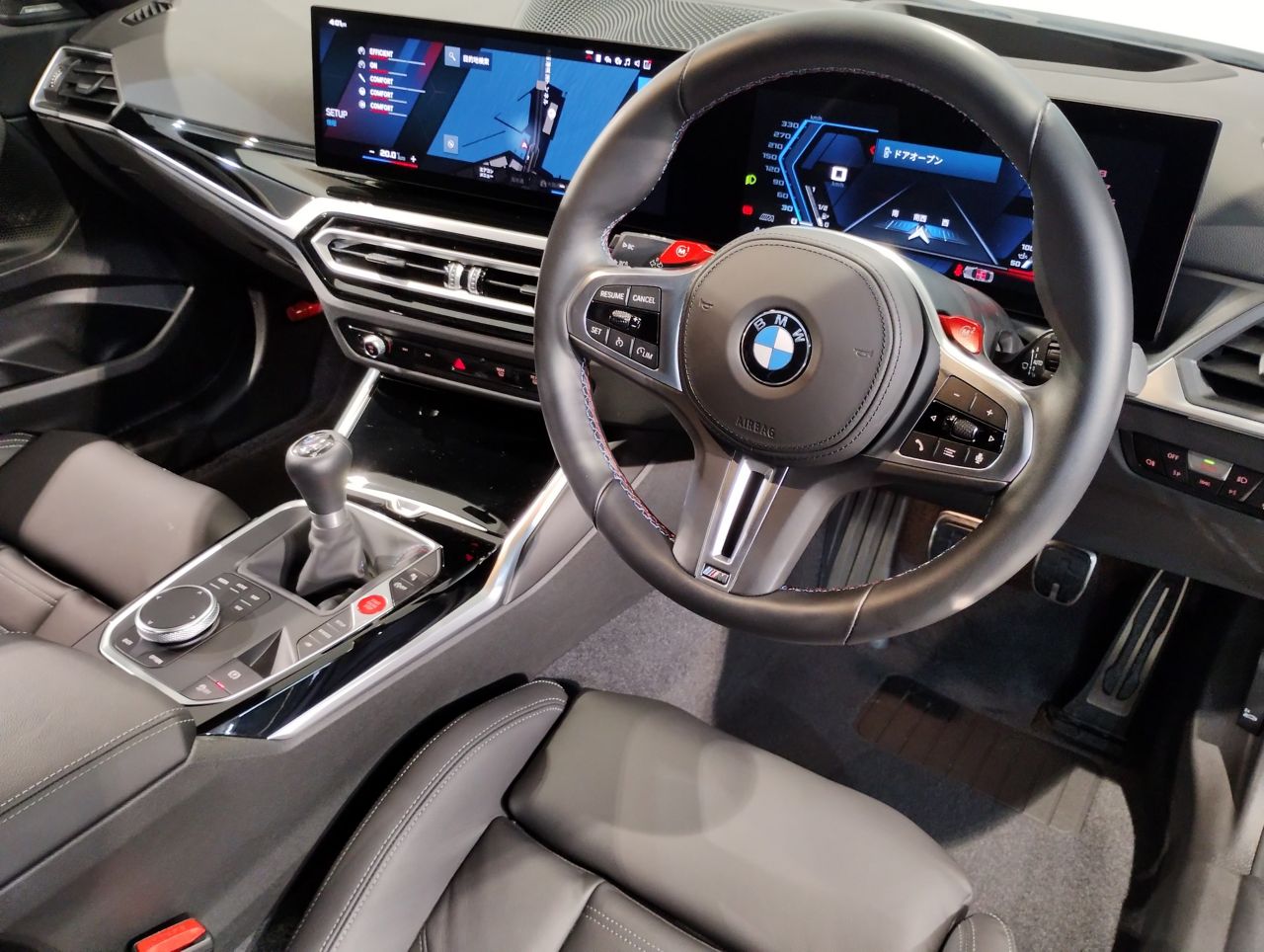 G87 M2 Coupe