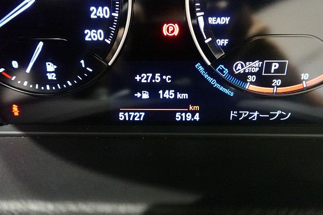 F39 X2 xDrive20i B48 2.0i SAC