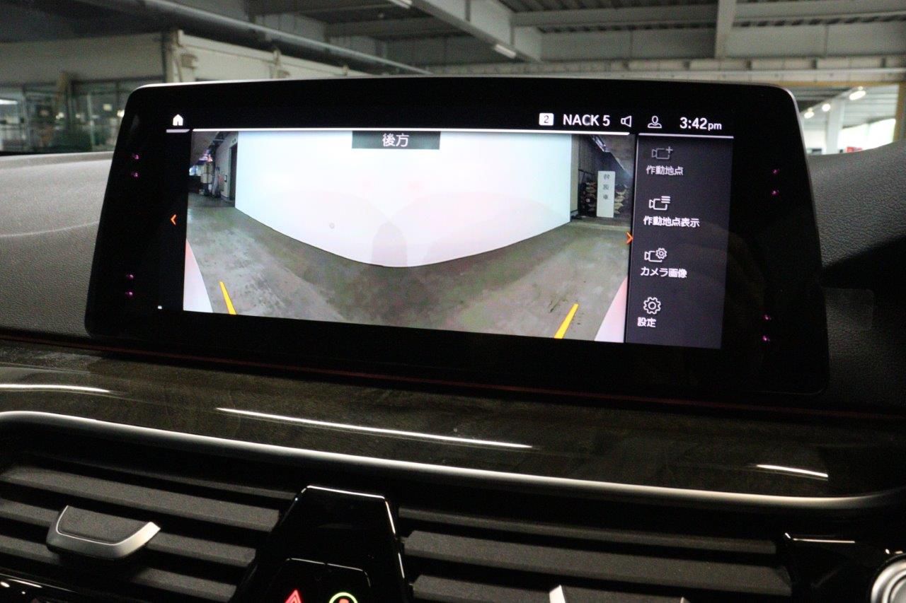 G31 520i SE Touring B48 2.0i TU