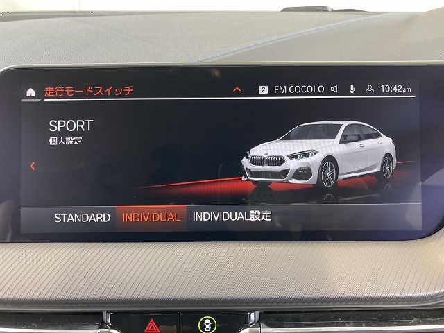 F44 218i Gran Coupe B38 1.5i